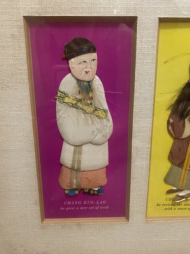 VTG Hand Made Silk Chinese Immortals Chang Kuo Lao, Chung-li Ch'uan Framed Art - Picture 2 of 10