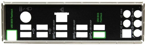 ASUS X99-A - Blende - Slotblech - IO Shield #303917