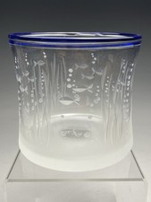 Signed Art Glass Aquarium Ocean Vase C 1988
