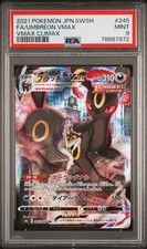 2021 Pokemon Japanese Climax #245 Fa/Umbreon Vmax PSA 9