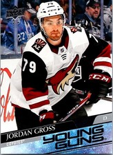 Jordan Gross 2020-21 Upper Deck Young Guns RC #466 Arizona Coyotes