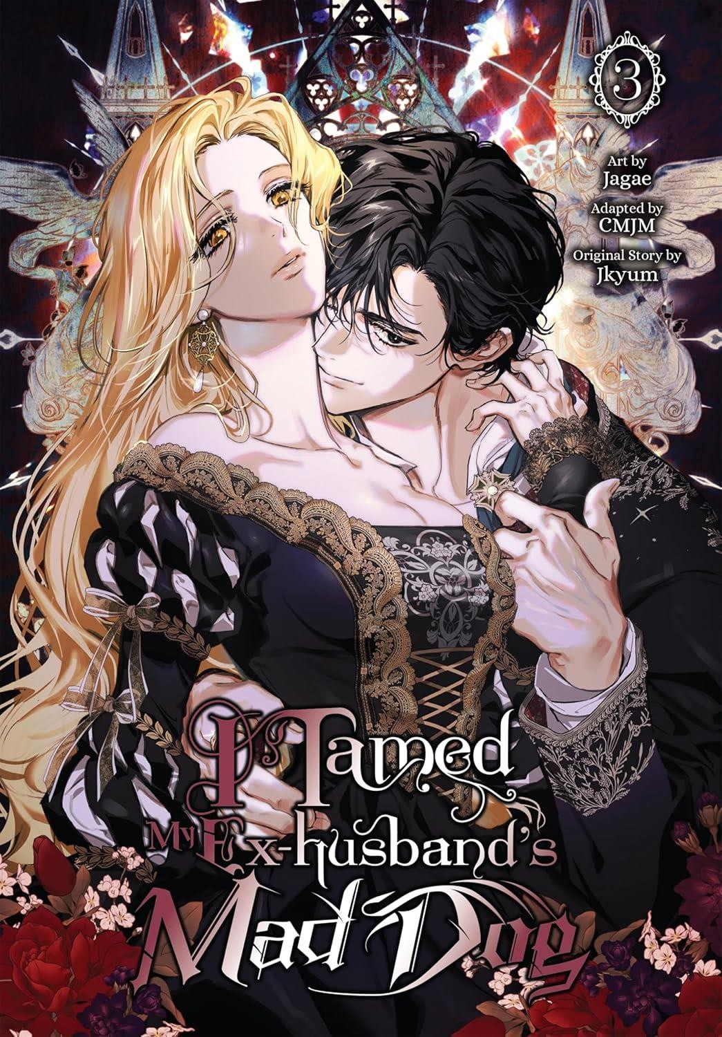 I Tamed My Ex-husband's Mad Dog, Vol. 3 by CMJM Paperback