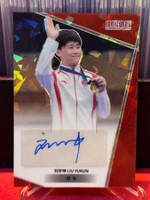 2024 China Sports LIU YUKUN AUTO #43/50 shooting NO.LYS-LYK
