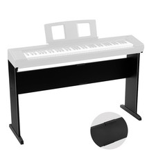 Universal Adjustable Wooden Stand for Digital Pianos Sturdy  NonSlip Rack