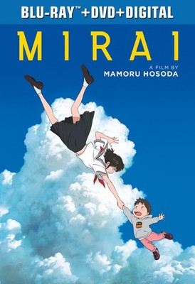 Mirai [Blu-ray]
