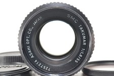 Pentax Asahi Super-Multi-Coated SMC Takumar 55mm F1.8 M42 from JP