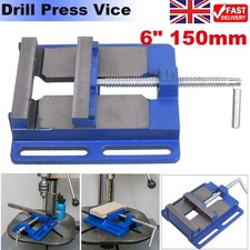 Heavy Duty 6Inch 150mm Vice Vise Drill Press Machine Work Bench Pillar Clamp Jaw