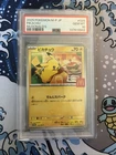New ListingPSA 10 Pikachu 2025 McDonald's Promo 020/M-P Japanese Pokemon Card Gem Mint