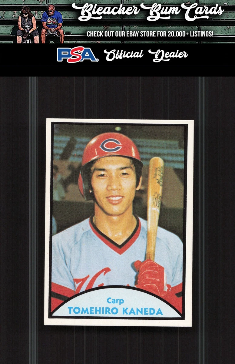 1979 TCMA Japanese Pro Baseball - Tomehiro Kaneda #28 for sale | eBay