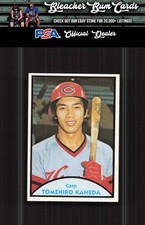 1979 TCMA Japanese Pro Baseball - Tomehiro Kaneda #28 for sale | eBay