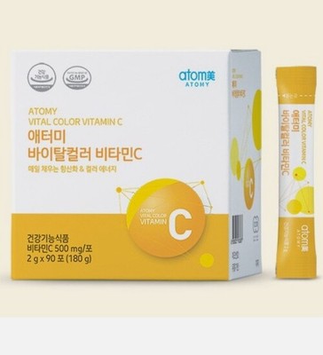 ATOMY Vital Color Vitamin C 2g x 90 ea 500mg of vitamin C Free shipping