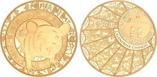 France 50 Euro Gold 2020 Year of the Rat, 1/4oz Mintage 888 Pieces! 130815 3168.08 per troy oz