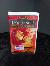 THE LION KING 2 SIMBA'S PRIDE- VHS - BRAND NEW FACTORY SEALED Walt Disney Movie