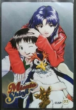 Misato Shinji EVANGELION Card Japanese Anime Manga Rare CLSP-03 wafer chap9 F/S