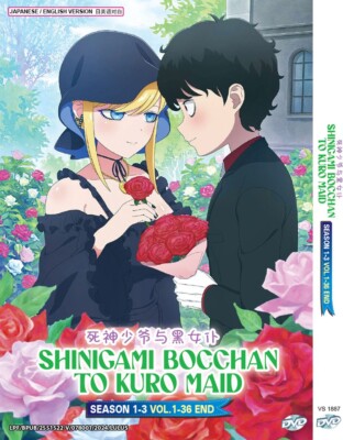 (未使用･未開封品)　CHATMONCHY LAST ONEMAN LIVE ~I Love CHATMONCHY~ [DVD] bt0tq1u 楽天市場】chatmonchy last oneman live ～i love chatmonchy～の通販