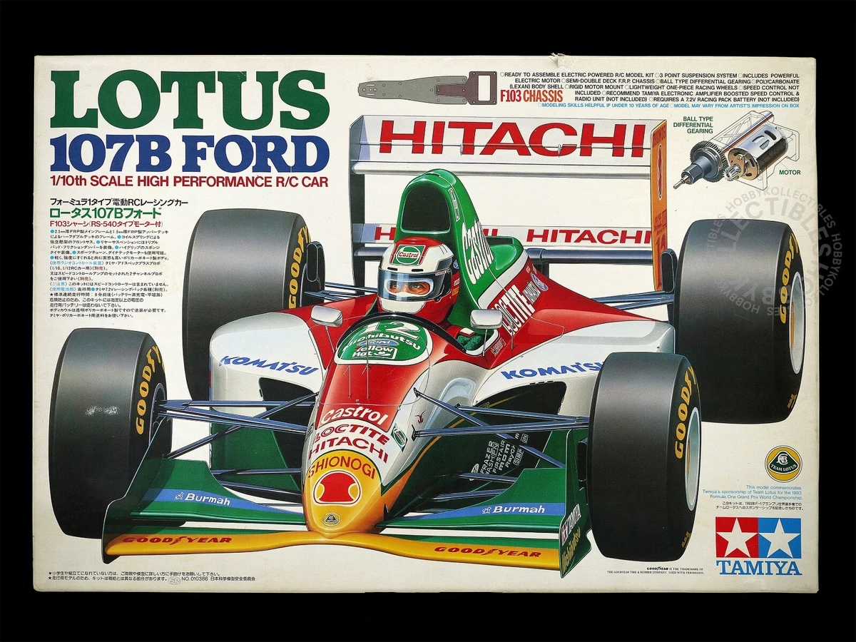 TAMIYA LOTUS 107B FORD ボディパーツセット Lotus 107B Ford none / Tamiya USA