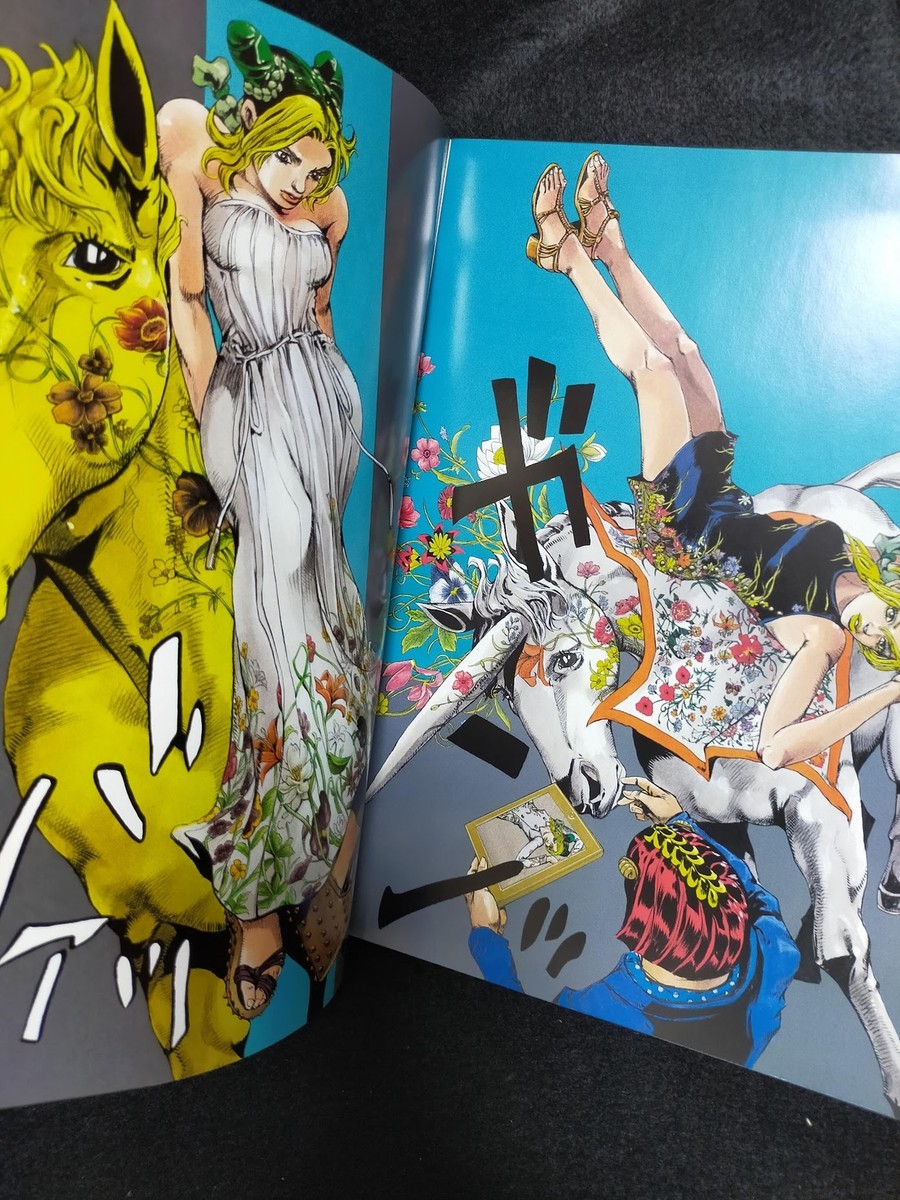 Jolyne, Fly High with GUCCI ジョジョ　シュプール s-l400.jpg