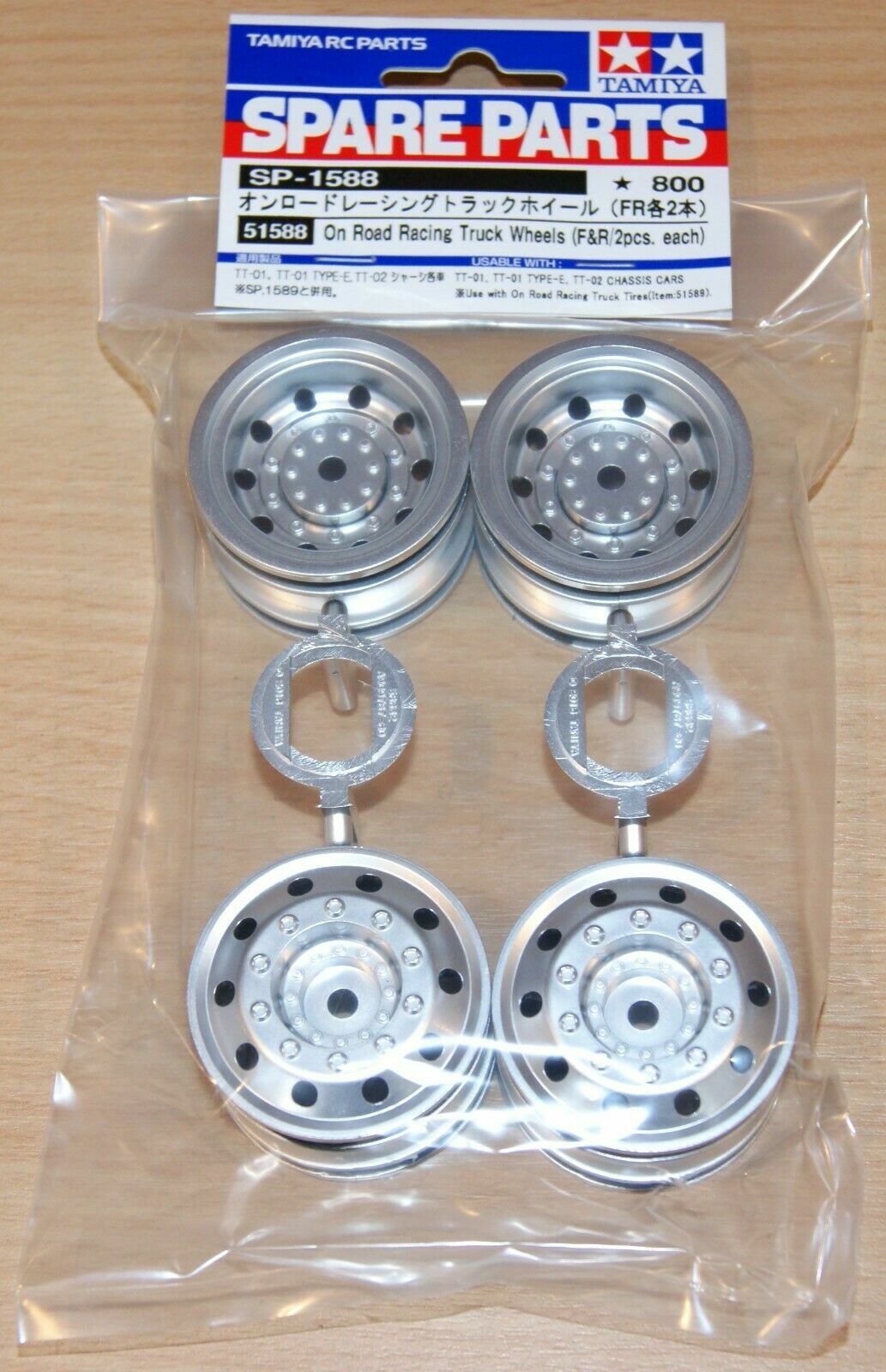 TAMIYA 51588 On Road Racing Truck Wheels (F&R/2 Pcs. Each) (MAN Hahn/TT01)