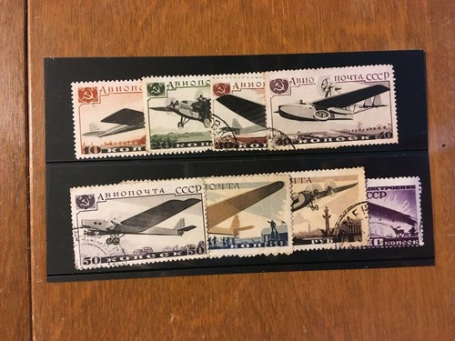 vintage used Russia Russian Planes airmail stamps c69-c75 c20 // - Picture 6 of 6