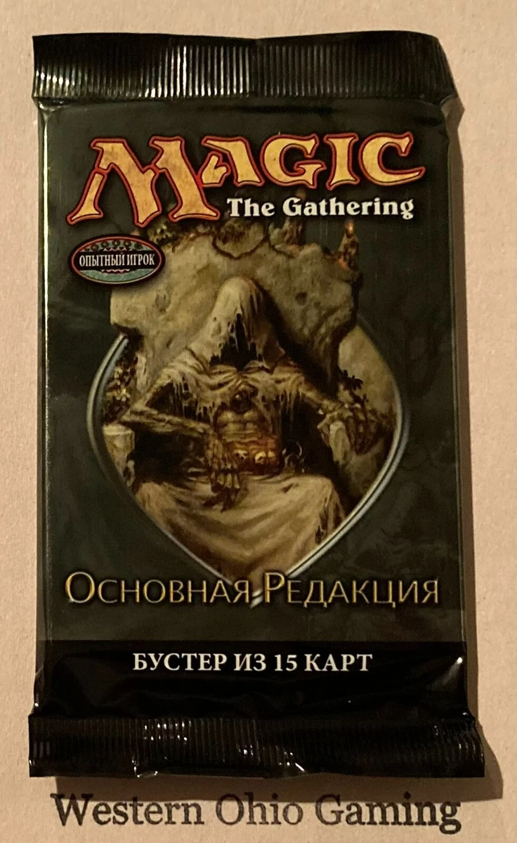 Magic: The Gathering Sealed Collectible Card Game Packs in Russian