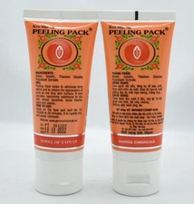 Keo Mat Na  Mask Peeling Pack -50g [ 2 Pack] New Seal*AUTH*