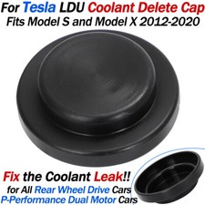 For Tesla Model S / X 2012-2020 P-Performance Dual Motor LDU Coolant Delete Cap