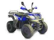 farm quad bikes for sale gumtree