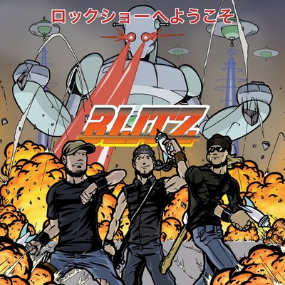 Blitz Welcome to the Rock Show (CD) Album