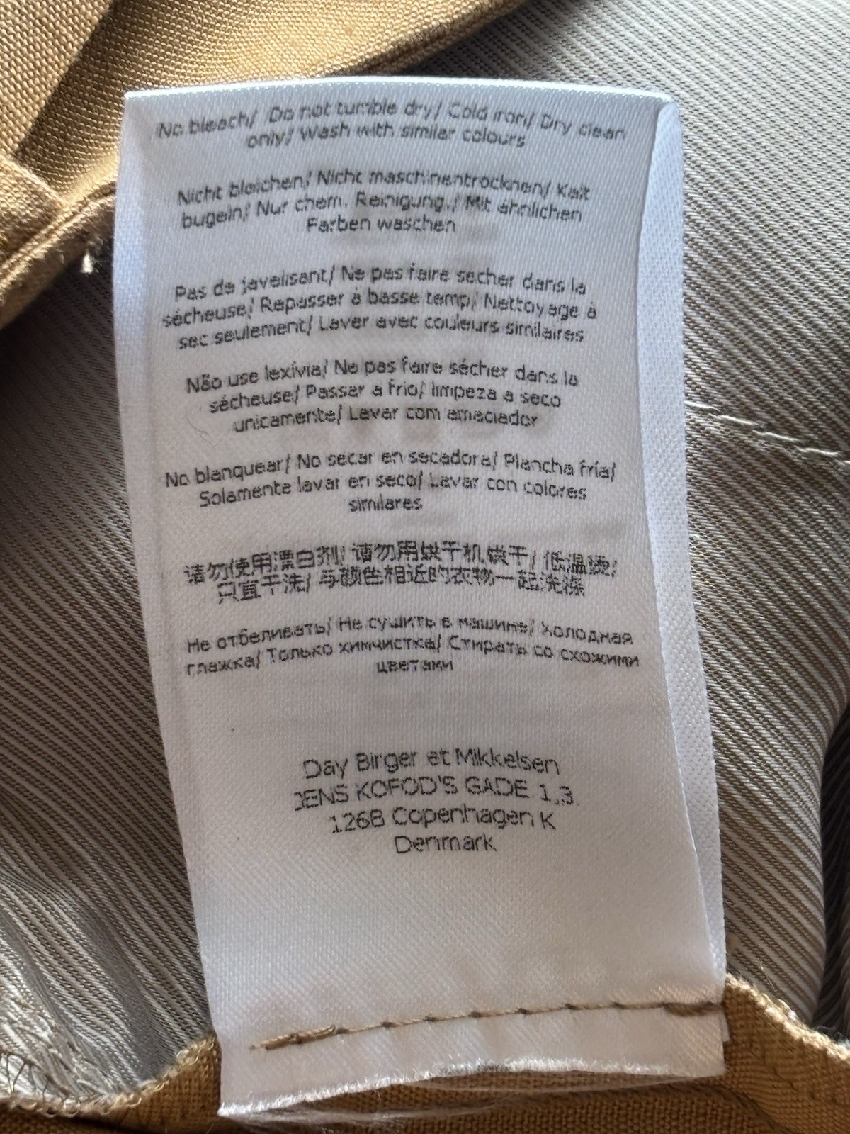 DAY BIRGER MIKKELSEN Tan PAPERBAG WAIST Tie Belt CROP Trousers UK 6 W26 L26 ARTY