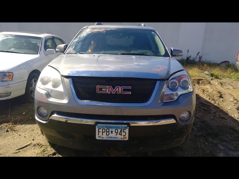 Brake Master Cylinder Fits 07-08 ACADIA 286581