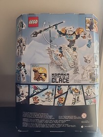 BIONICLE LEGO SET BRAND NEW KOPAKA MASTER OF ICE 70788