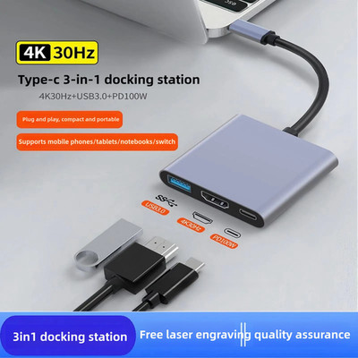 3IN1 USB C Hub Adapter Typ-C auf USB HDMI 4K HD TV PD Kabel für Mac Samsung Dell