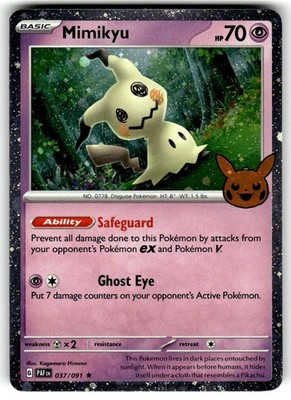 Cosmo Holo Mimikyu 037/091 Holo Rare Paldean Fates Trick or Trade Pokemon NM