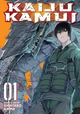 Kaiju Kamui Volume. 1 (NM)