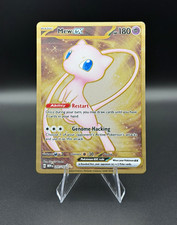 Mew ex #205 Prices | Pokemon Scarlet & Violet 151 | Pokemon Cards