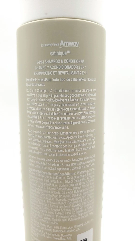 Champú y acondicionador 2 en 1 Amway Satinique 280 ml Foto 3 de 4