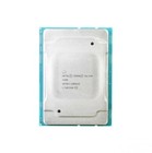 Intel XEON Silver 4108 4109T 4110 4112 4114 4116 CPU LGA 3647 Server Processors