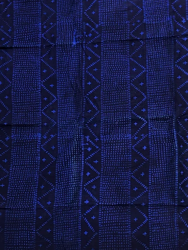 #7094 Malian Indigo Mud Cloth Textile 45" by 53"