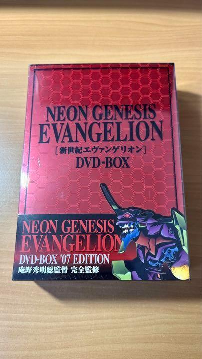 Neon Genesis Evangelion DVD-BOX'07 First Press Limited Edition Japanese Neon Genesis Evangelion DVD-BOX'07 First Press Limited Edition Japanese