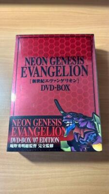 Neon Genesis Evangelion DVD-BOX'07 First Press Limited Edition Japanese | eBay Neon Genesis Evangelion DVD-BOX'07 First Press Limited Edition Japanese | eBay