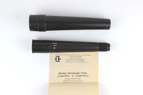 Soviet spyglass ZZT 10 x 30 USSR 1984 year - Picture 8 of 8