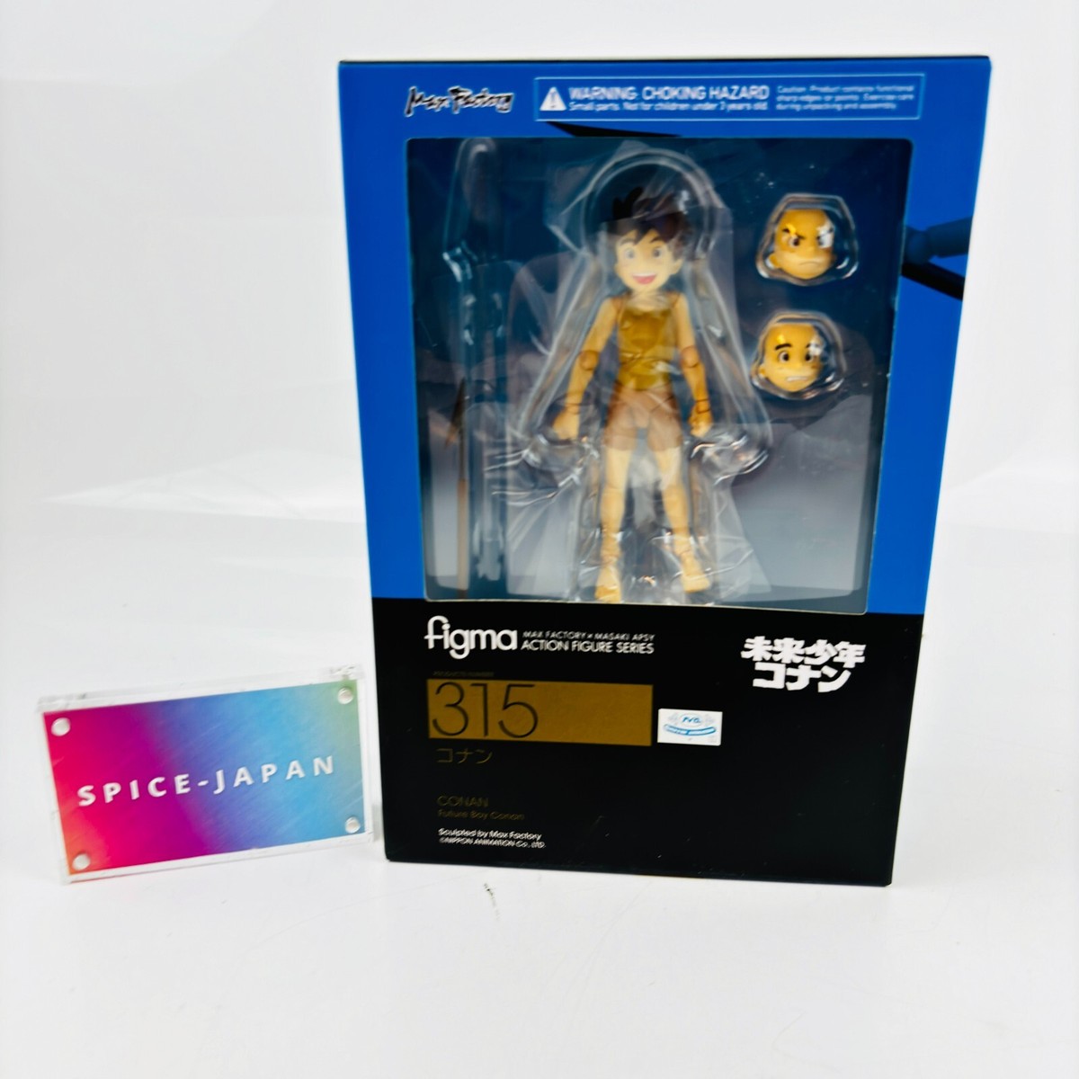 figma　シノン figma Future Boy Conan Conan Non Scale ABS PVC Painted