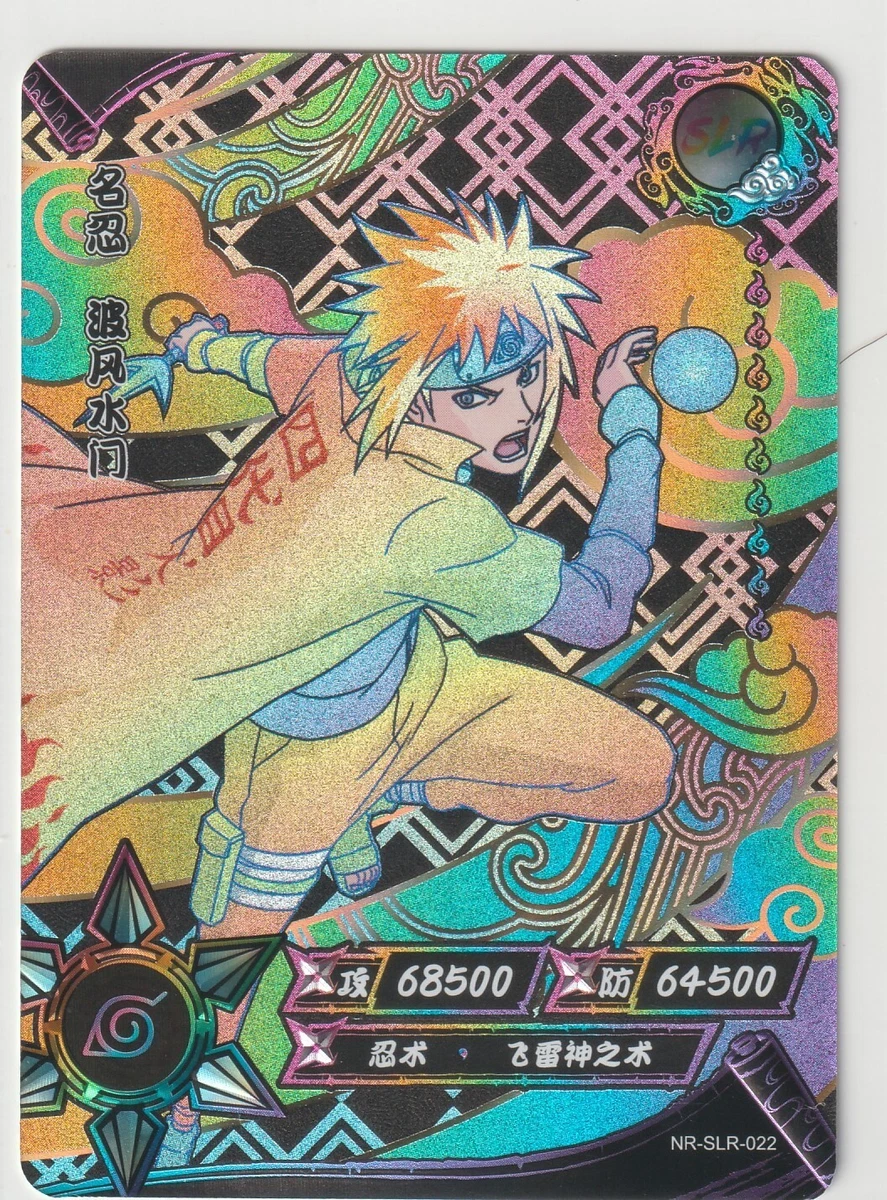 Carta Naruto Oficial Importado (Minato Namikaze) NR-SLR-022