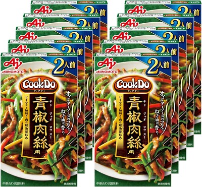Ajinomoto Cook Do 58g × 10 pieces for Shredded Pork with Green Peppers