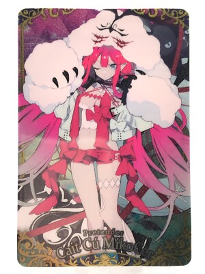Cait Cu MikoCer FGO Fate/Grand Order Wafer Card BANDAI JAPAN Very Cait Cu MikoCer FGO Fate/Grand Order Wafer Card BANDAI JAPAN Very
