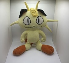 2011 Pok mon Meowth 10  Tall Plush Toy Factory