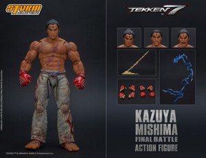 mishima sdcc