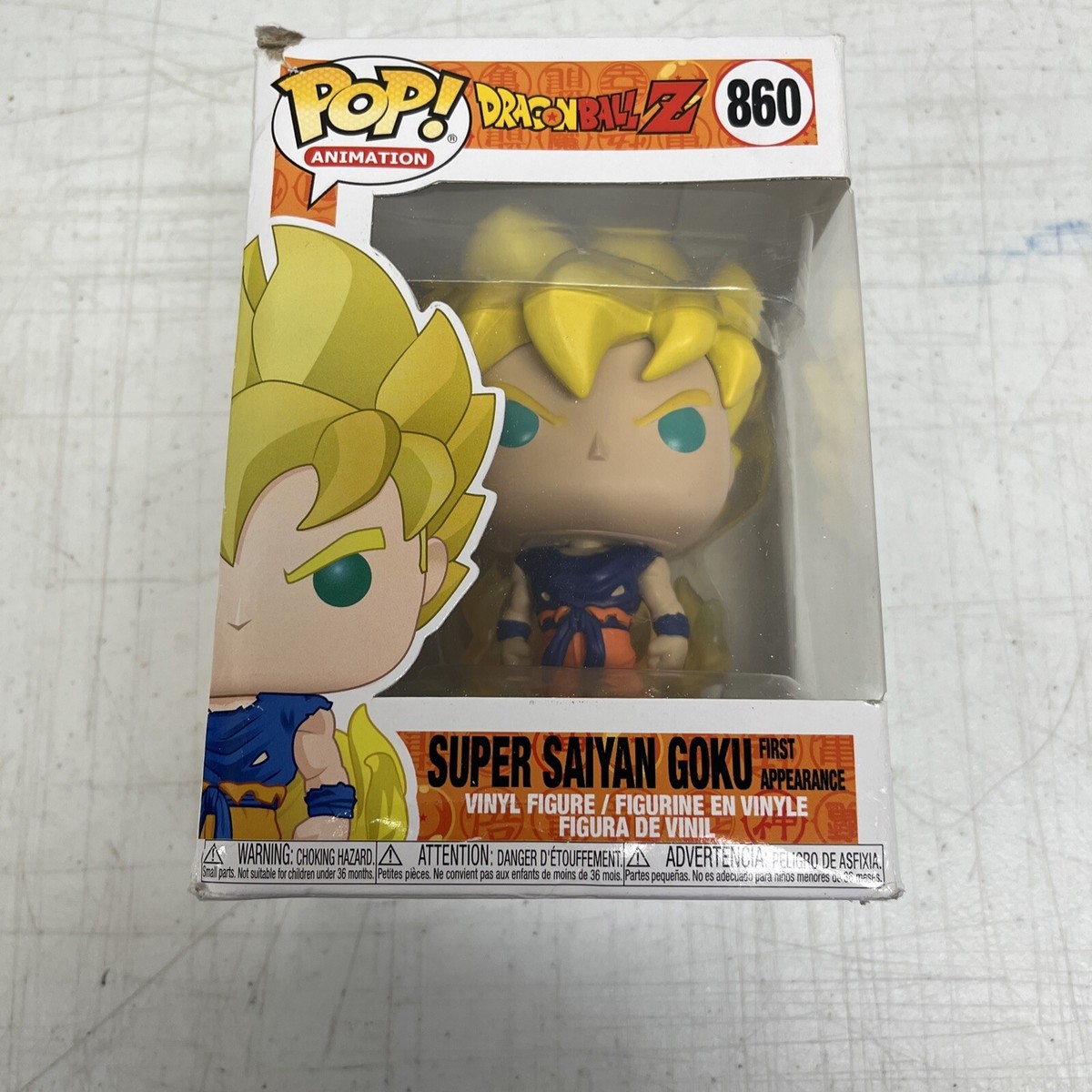 Funko Pop! Vinyl: Dragon Ball Z - Super Saiyan Goku (First