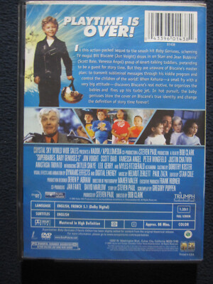 Benesse - ☆Stage2☆  Worldwide Kids DVD Shimajiro DVD Japanese Step Age 4-5 Education Benesse