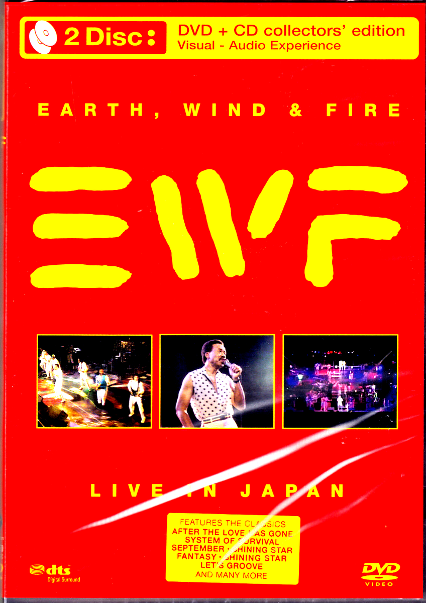 EARTH, WIND & FIRE live in japan DVD + CD NEU /NEW 5034504905092| eBay